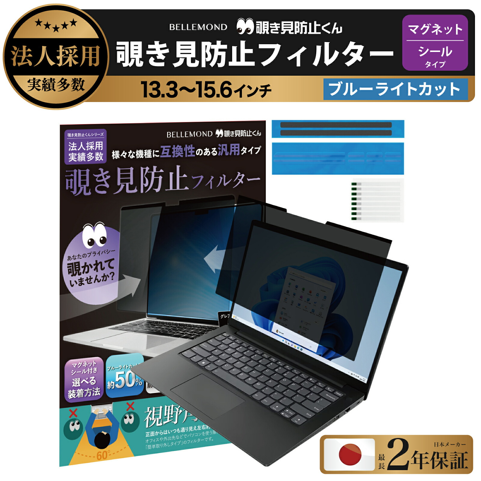 楽天市場】【楽天1位】 Surface Laptop 6 / 5 / 4 / 3 / 2 / 1 (13.5
