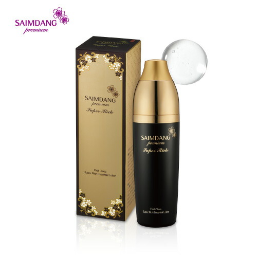 SAIMDANG サイムダンプレミアムパーフェクトリッチイデべノン美容液 2