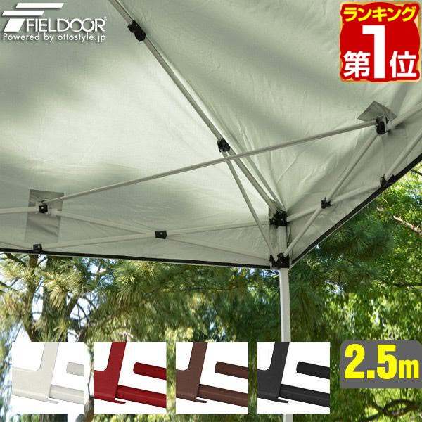 テント・タープ MSR SuperFusion 3 テント・タープ MSR SuperFusion 3