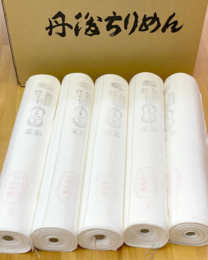 楽天市場】10cm単位で切売 AB反【丹後ちりめん 機工場直送 日本製