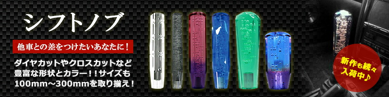 楽天市場】【送料無料!!】バイク用 旗棒 Lサイズ ハタボー 960mm旧車