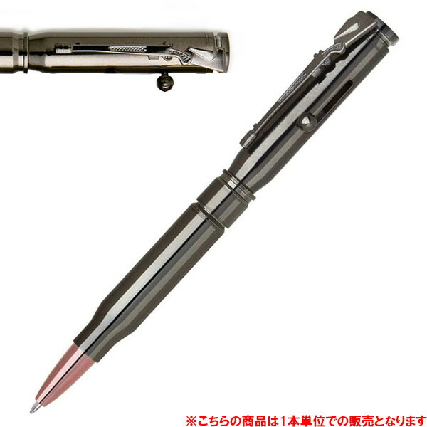 楽天市場】ベレッタ ロゴ入りボールペン/Beretta Pen with aluminum