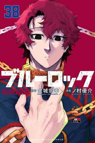 楽天市場】[新品]アオアシ ジュニア版 (1-40巻 全巻) 全巻セット