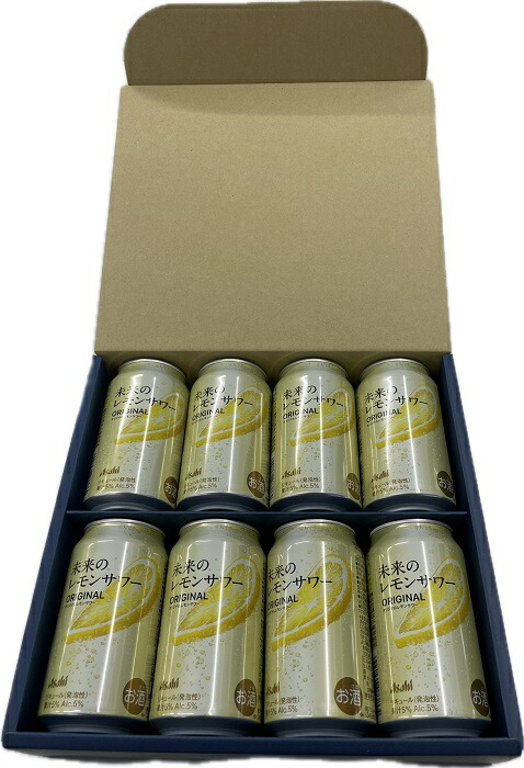 楽天市場】[限定ｸｰﾎﾟﾝ 2/20-4/12] 未来のレモンサワー 2種飲み比べ12缶