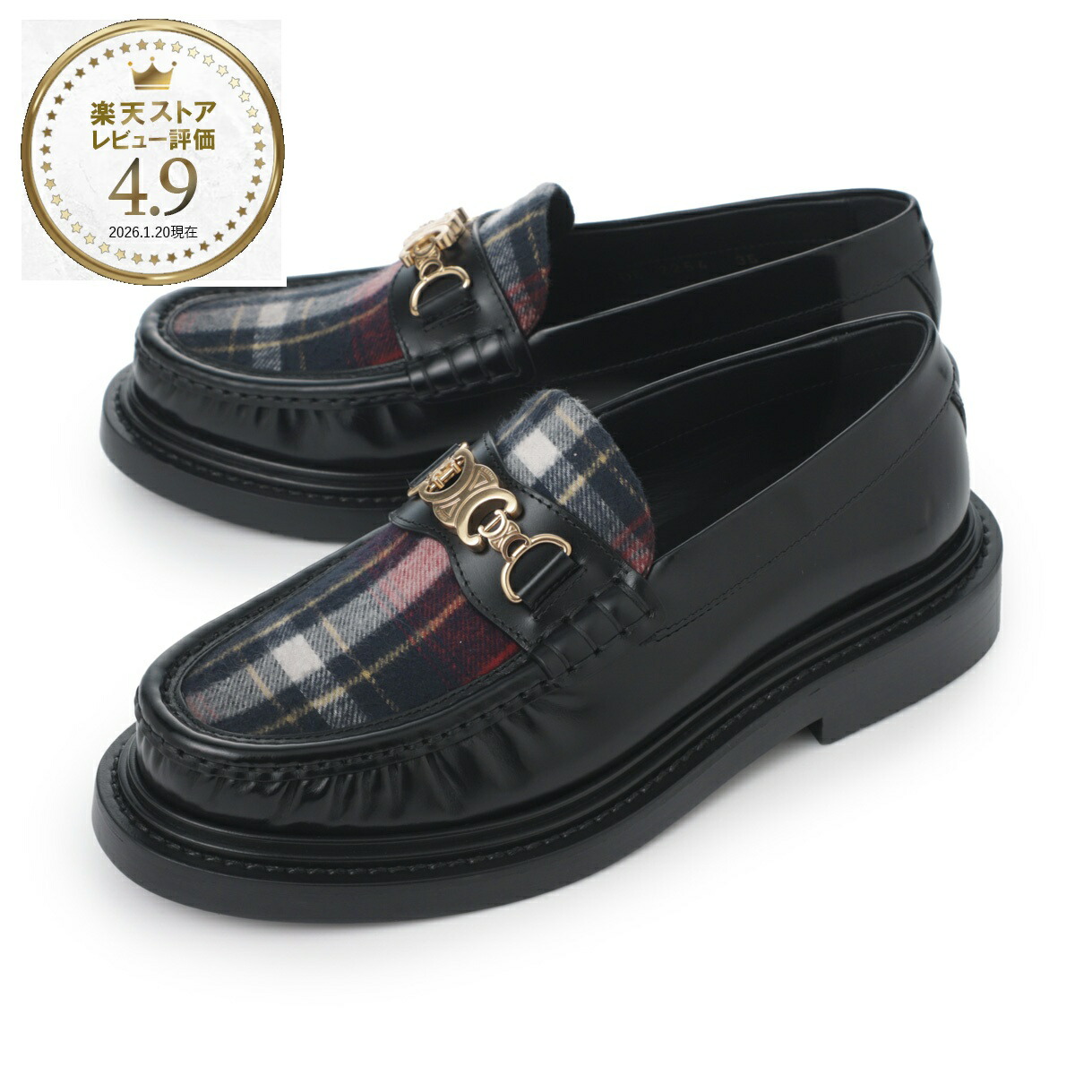 楽天市場】セリーヌ CELINE バレエシューズ メリージェーン ブラック