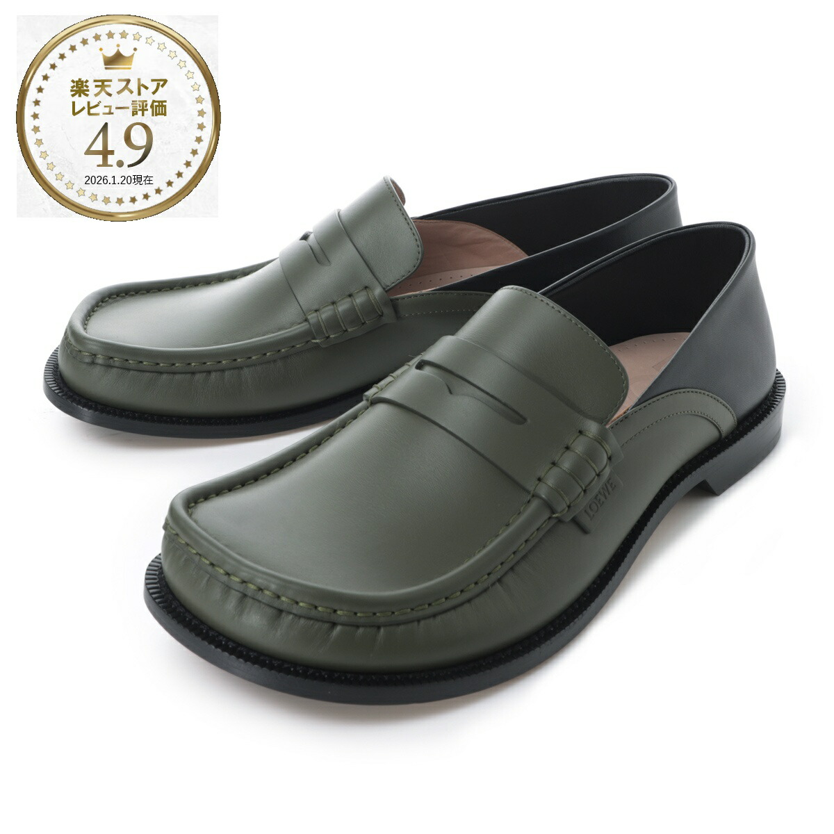 楽天市場】ロエベ LOEWE レースアップシューズ ブラック メンズ 大きい