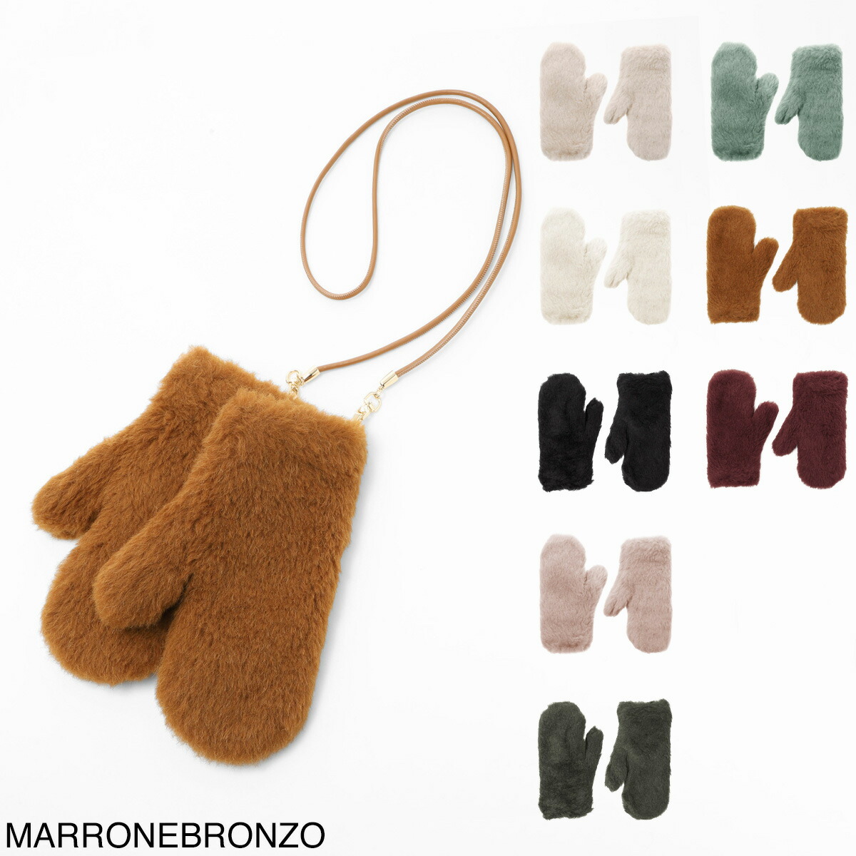 楽天市場】【送料無料】2023 AW 新作 4color ウール混 テディ ミトン