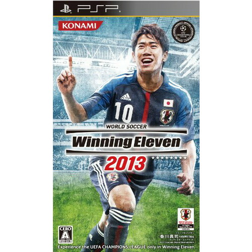 楽天市場】【中古】[PSP] ワールドサッカー ウイニングイレブン2011