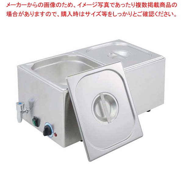 楽天市場】タイジ ホットシステム HS-120専用フードカバー 大【業務用