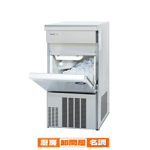 楽天市場】サンデン 冷凍ショーケース コンパクトフリーザー PF-057W