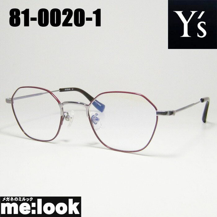 楽天市場】Y's (ワイズ) 81-0024 C-3 ｸﾞﾘｰﾝﾌﾞﾗｳﾝﾏｰﾌﾞﾙ メガネ 伊達