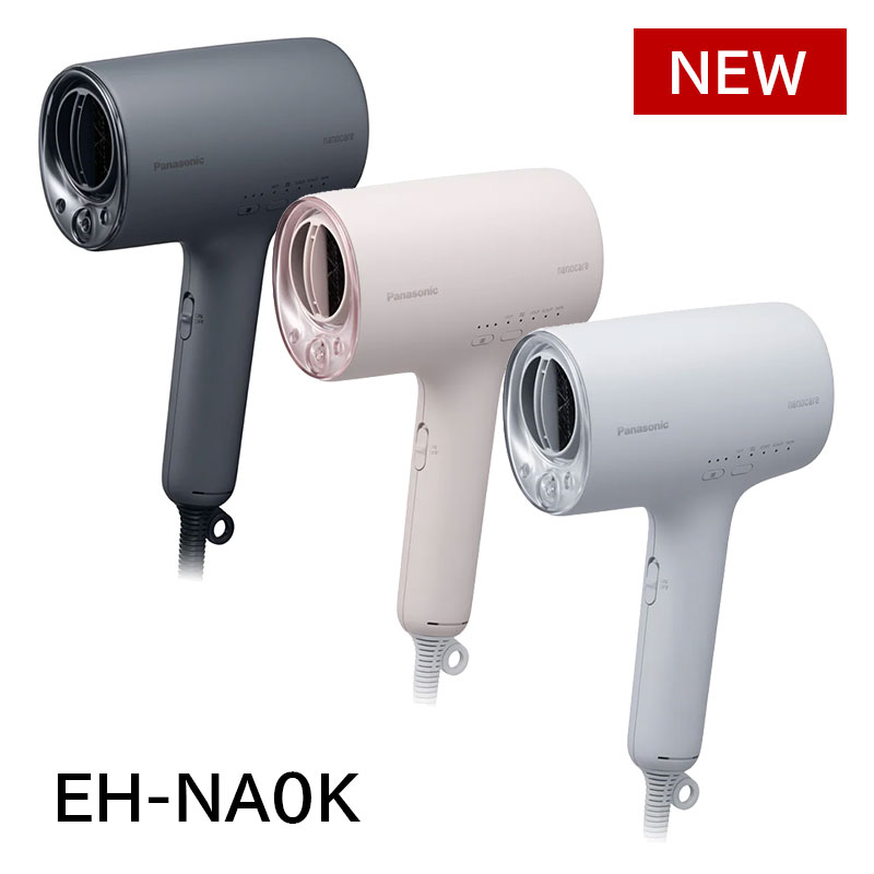 楽天市場】【2025年9月発売】 パナソニック ヘアドライヤー ナノケア
