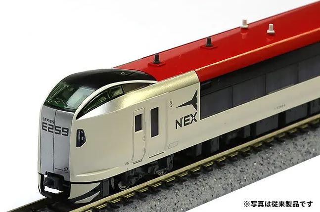 KATO 253系成田エクスプレス Nゲージ 6両編成 253系 「成田