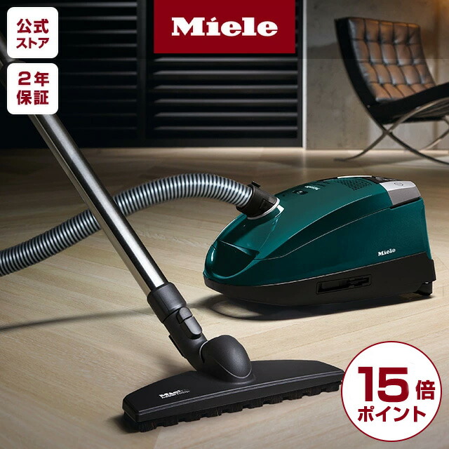 楽天市場】【メーカー公式】Miele ミーレ 標準床用ノズル SBD365-3