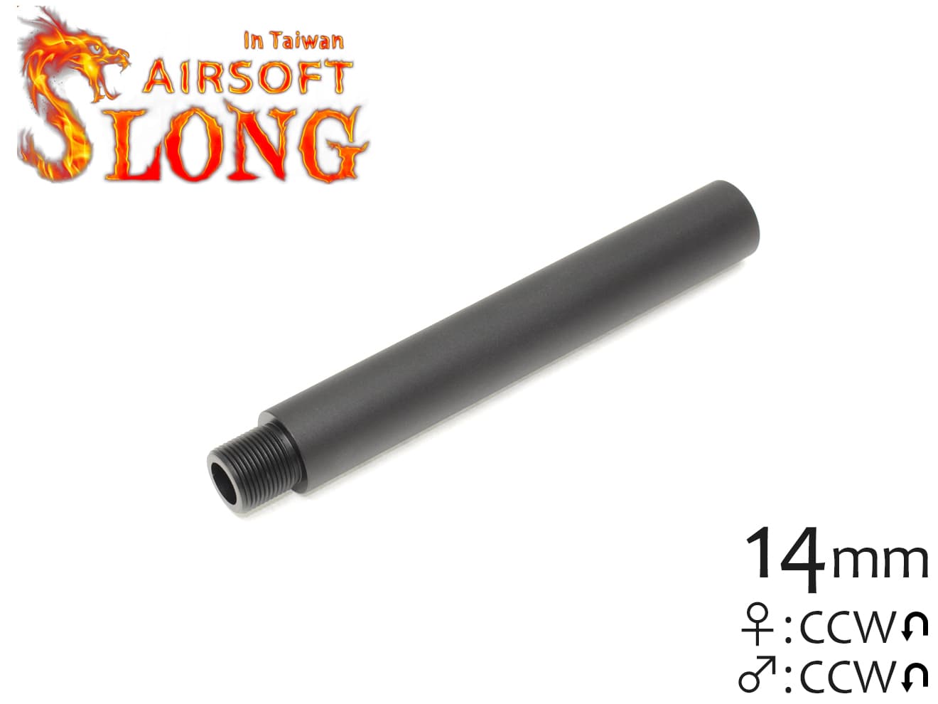 楽天市場】SLONG AIRSOFT 117mm アウターバレルエクステンション Φ19