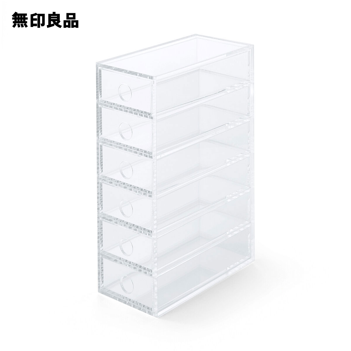 楽天市場】重なるアクリルケース・横型3段 約幅25．5×奥行17×高