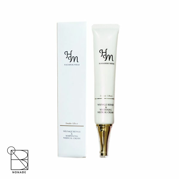 楽天市場】WINSKIN ウィンスキン ファンデーション 26g 薬用リンクル