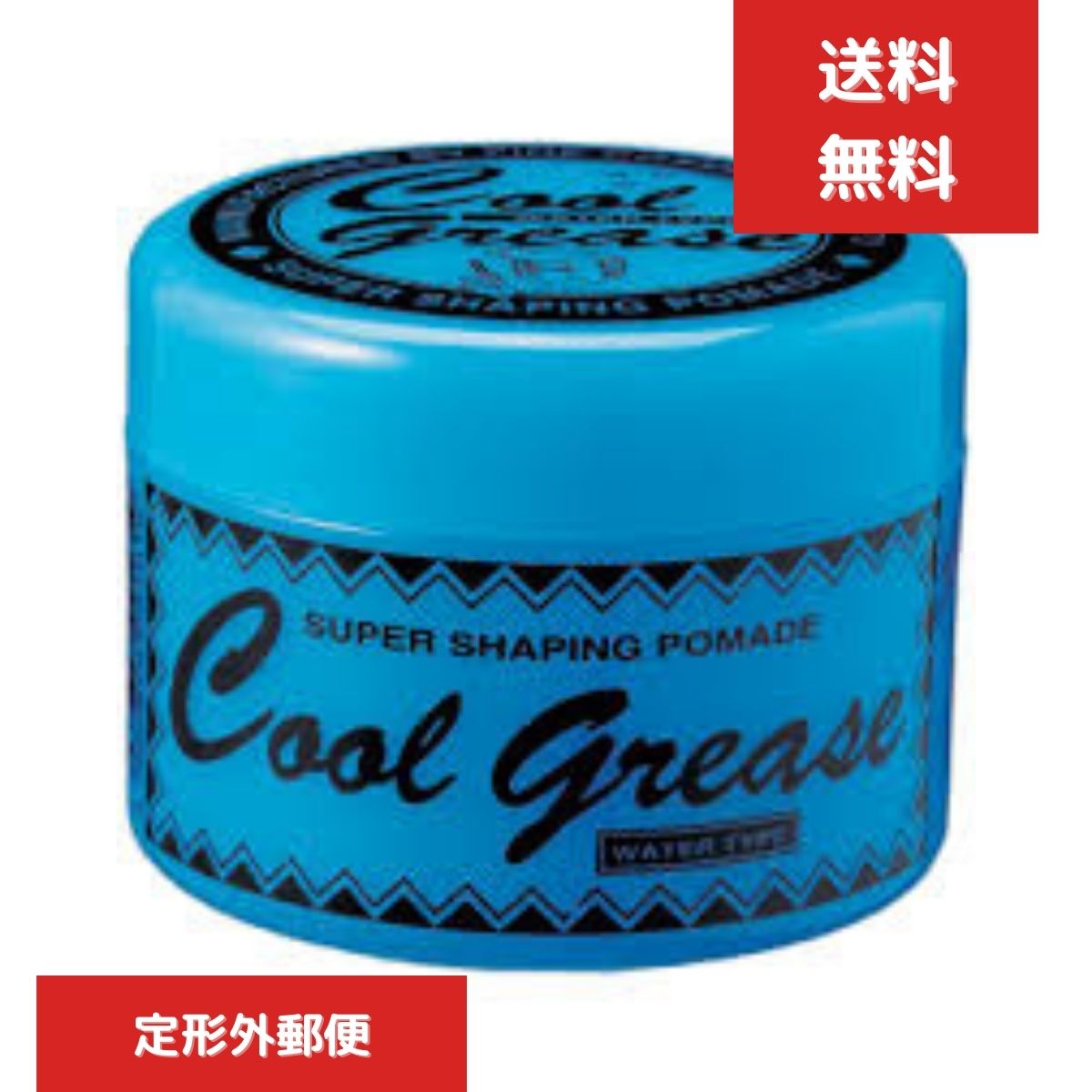 楽天市場】阪本高生堂 クールグリース G 210g ライムの香り