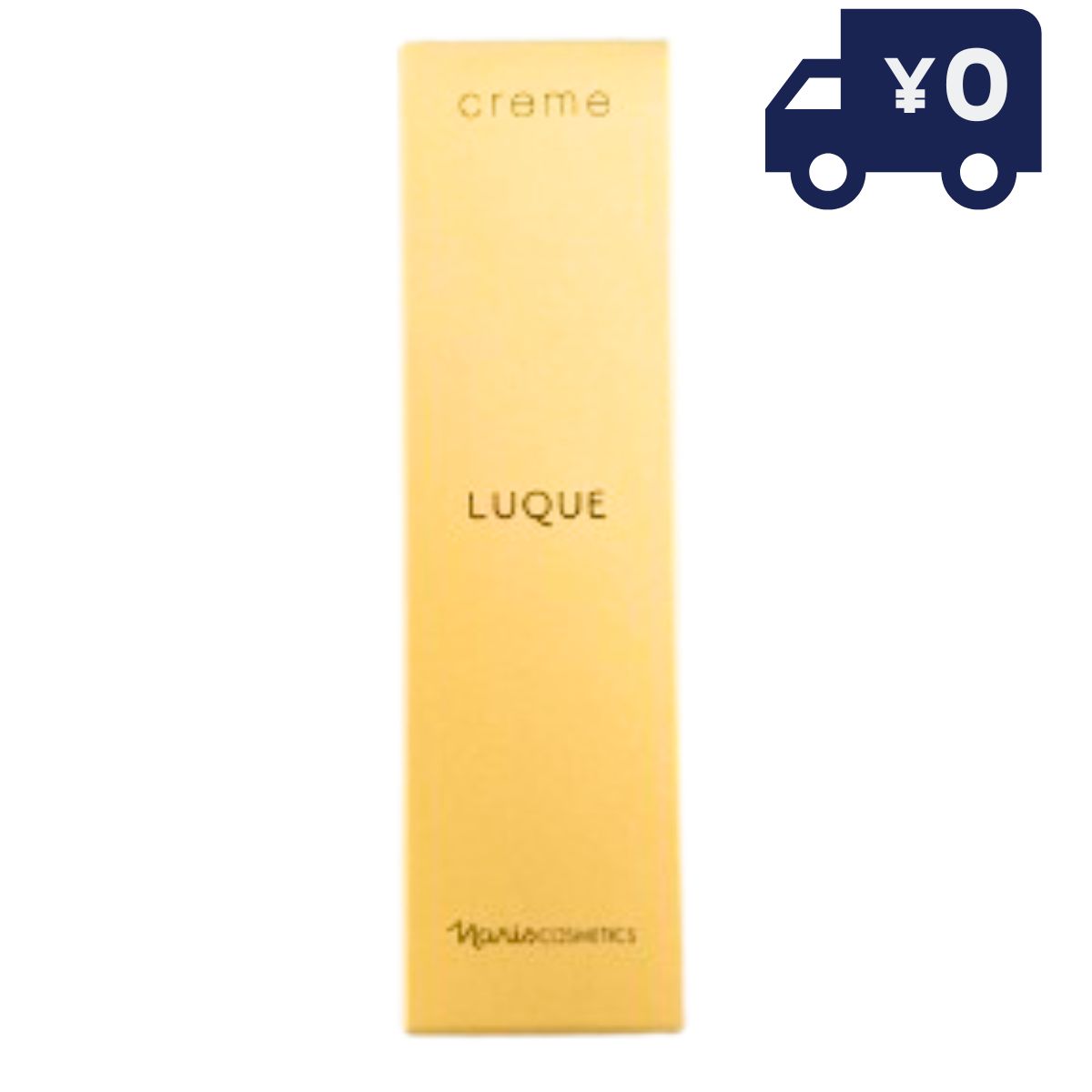 楽天市場】ナリス化粧品 ルクエ3 クリームインミルク 80g 国内正規品