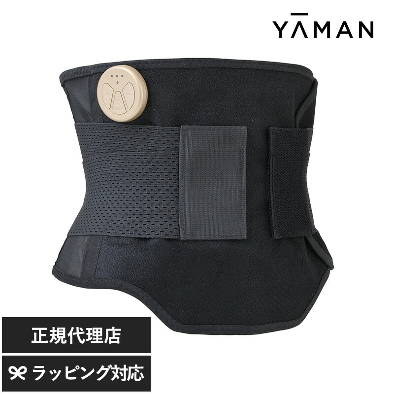 楽天市場】YA-MAN ヤーマン メタフリー MK-209 EMS 振動ダイエット