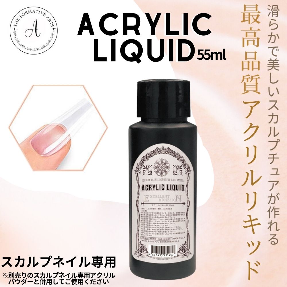 楽天市場】アクリルパウダー12色セット ネイルアクリルパウダー