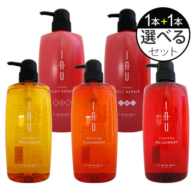 楽天市場】ルベル イオ クレンジング＜シャンプー＞ ＆ クリーム