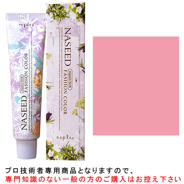 楽天市場】【3/1限定＼当選確率2分の1／最大100%ポイントバック