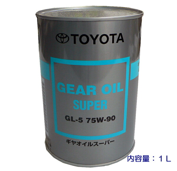 楽天市場】【レビューキャンペーン実施中】 UD純正 ESCOT-V専用