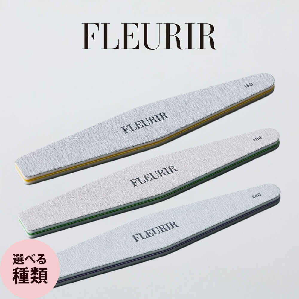 楽天市場】Fleurir フルーリア スポンジファイル 100/180G【ネコポス