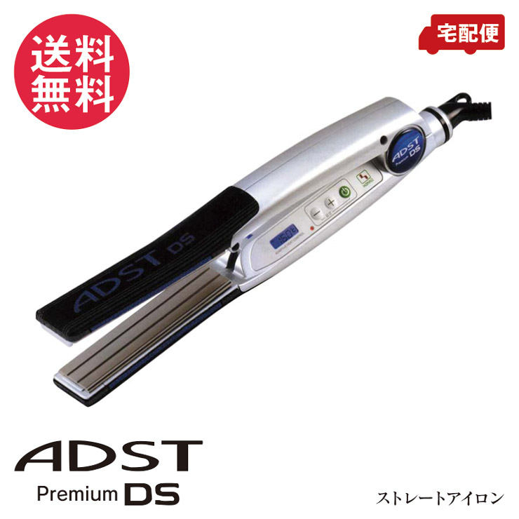 adst_fes25_r.jpg