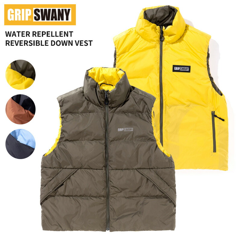 楽天市場】GRIP SWANY グリップスワニー ベスト ミル ベスト FP MIL