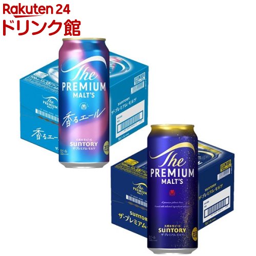 楽天市場】キリンビール 晴れ風(24本×2セット(1本500ml))【晴れ風