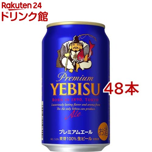 70199.jpg