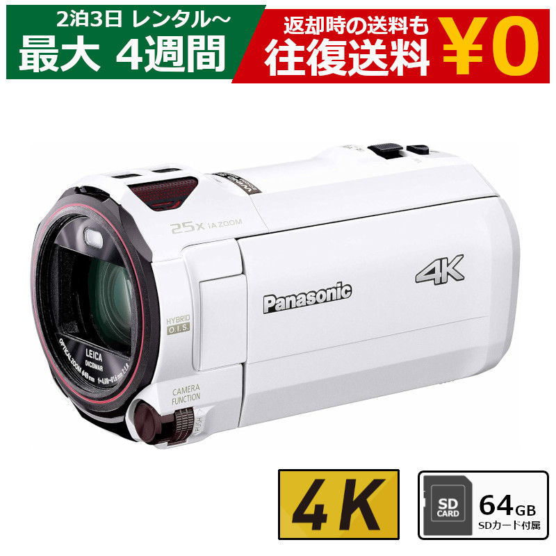 re-4k-vcm-008.jpg