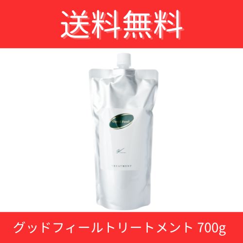 楽天市場】グッドフィールシャンプー1000ml グッドフィールシャンプー