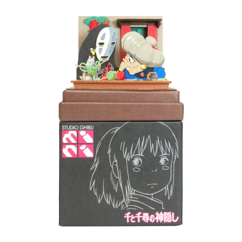 楽天市場】スタジオジブリmini 千と千尋の神隠し 【ハクの呪文】 ◇み