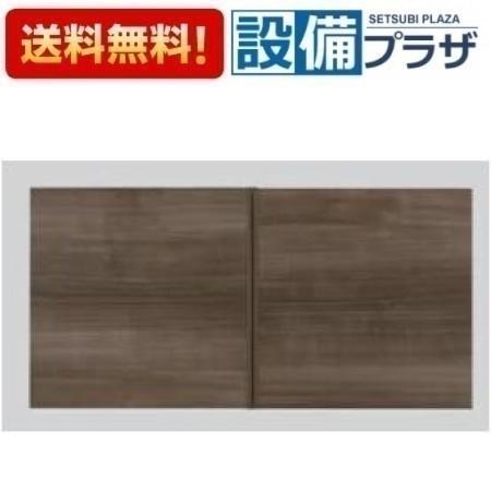 楽天市場】TOTO(トートー)背面ウォール収納キャビネットUGW101S#NW1