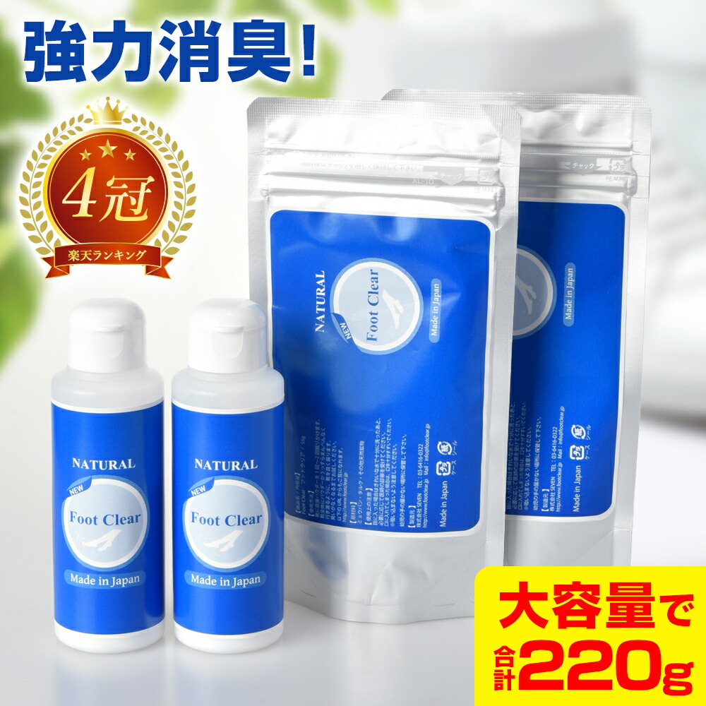 楽天市場】モイストルーツ 「楽天で買えるのは当店だけ！正規販売店