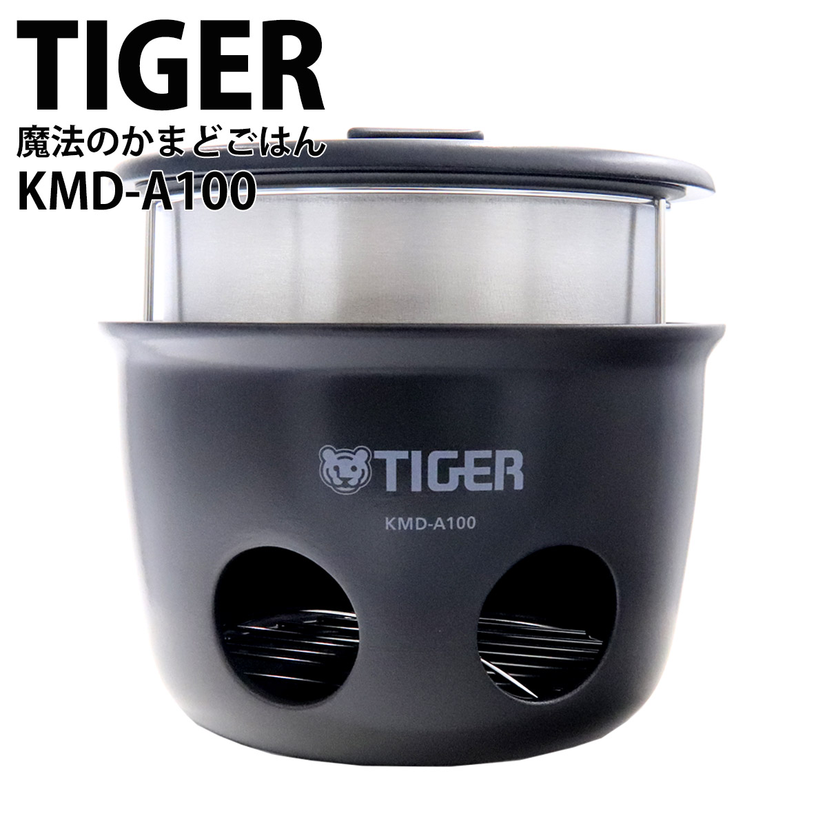 楽天市場】TIGER 炊飯器 魔法のかまどごはん タイガー かまど 魔法の