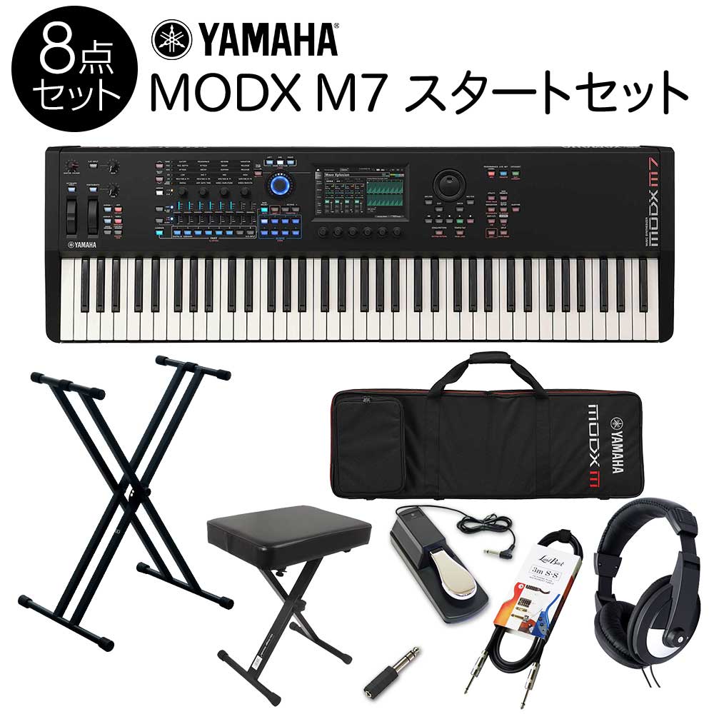 楽天市場】KORG KROSS2-61 (KROSS2-61-SC 限定ホワイト