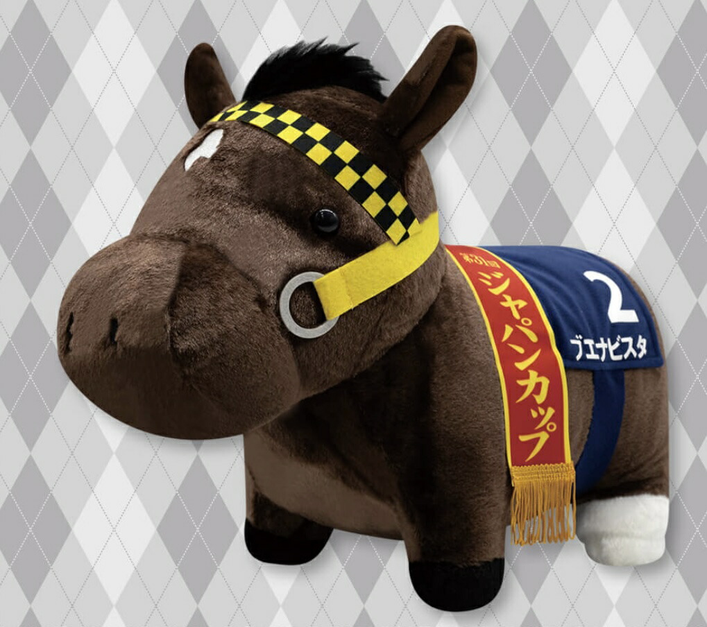 楽天市場】【エフフォーリア】サラブレッドコレクション BIGぬいぐるみ