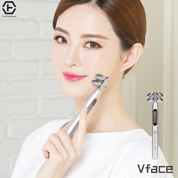 楽天市場】美顔ローラー Vフェイス マイクロカレント 美顔器 小顔