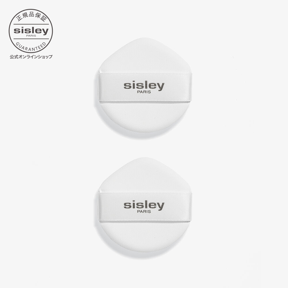 楽天市場】【公式】 シスレー フィトブラン クッション