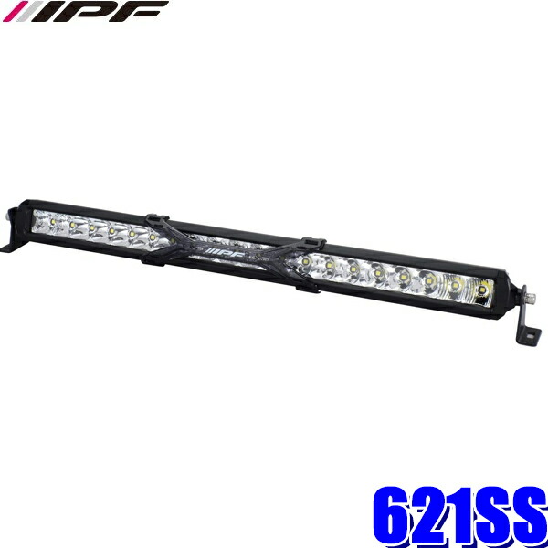 ipf-621ss.jpg