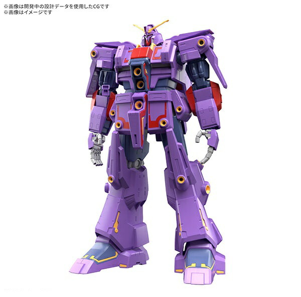 楽天市場】HG 1/144 サイコ・ガンダム [メタリックグロス