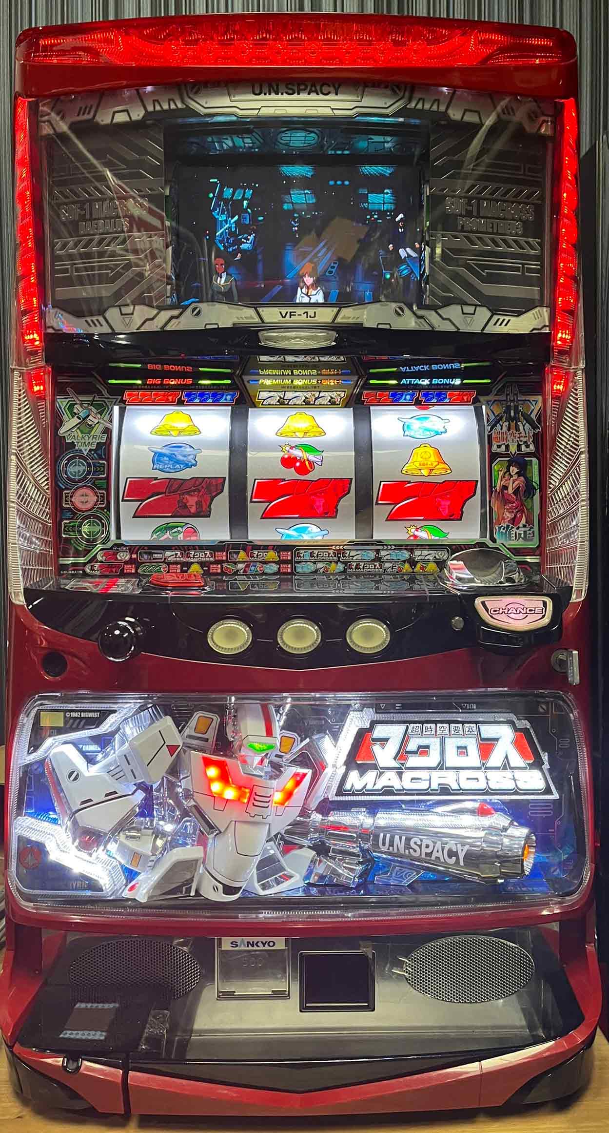 楽天市場】《家庭用パチスロ》激レア1台限定 七色未来 ☆SNK