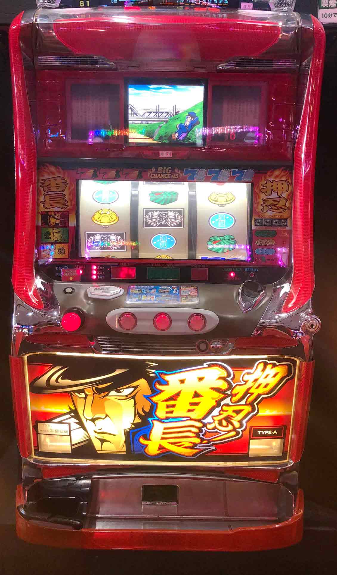 楽天市場】《家庭用パチスロ》4号機 北斗の拳 初代☆Sammy☆コイン