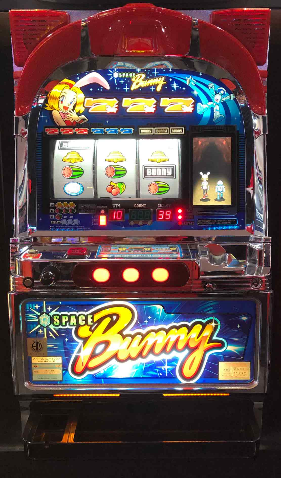 楽天市場】《家庭用パチスロ》裏物 32G ゲームバージョン 南国物語