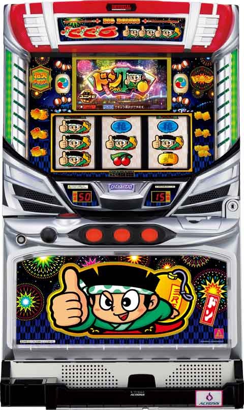 楽天市場】《家庭用パチスロ》緑ドン☆エレコ☆コイン不要機付き
