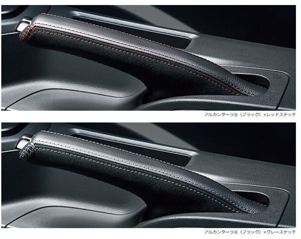 楽天市場】『S660』 純正 JW5 シフトブーツ（アルカンターラR） 6MT車